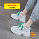 古梵莎內增高老爹鞋女加絨棉鞋2024新款學(xué)生顯腳小厚底休閑運動(dòng)小白鞋 綠色網(wǎng)面6厘米款 38 (240mm)