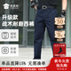 蜀黍家升級款戰術(shù)耐磨長(cháng)褲男西褲大口袋四面彈休閑通勤戶(hù)外休閑褲耐磨 藏藍色 5XL