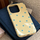 文初小清新ins風(fēng)滿(mǎn)屏波點(diǎn)適用蘋(píng)果17promax手機殼iphone17新款15pro氣質(zhì)日韓風(fēng)男女14簡(jiǎn)約創(chuàng  )意16全包 檸檬黃 星藍波點(diǎn) iPhone 17