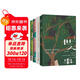 汪曾祺作品4冊（世人二三事+活著(zhù)活著(zhù)就有了意義+人間草木+受戒）汪曾祺是用來(lái)愛(ài)的，不是用來(lái)學(xué)的！畢飛宇《小說(shuō)課》長(cháng)文盛贊
