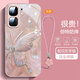 虎克船長 漸變蝴蝶適用vivo iQOO Neo10手機(jī)殼玻璃新款Neo10Pro保護(hù)套超薄防摔硅膠軟邊鏡頭全包創(chuàng)意女款 iQOO Neo10【粉色】漸變蝴蝶