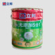 立邦金裝五合一優(yōu)等品內(nèi)墻乳膠漆自刷凈味墻面漆家用室內(nèi)環(huán)保白色 立邦超亞光18升[白色]