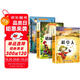 全3冊 安徒生+格林童話(huà)+稻草人人教版快樂(lè )讀書(shū)吧三年級上冊課外閱讀稻草人書(shū)葉圣陶