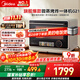 美的（Midea）國家補貼尋味pro微蒸烤炸臺式一體機家用臺式平板變頻微波爐空氣炸蒸烤箱電烤箱不銹鋼內膽G21