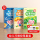 【時(shí)光學(xué)】幼兒可擦控筆訓(xùn)練字帖0基礎(chǔ)幼兒字帖早教啟蒙3-6歲描紅練字畫畫本凹槽練字帖兒童禮物
