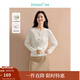 茵曼（INMAN）2025秋冬女裝新款羊毛法式圓領(lǐng)立體麻花開(kāi)衫毛衣季長(cháng)袖寬松套頭 米白色 M