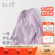 戴維貝拉（DAVE＆BELLA）童裝女童毛衣開(kāi)衫兒童針織外套寶寶衣服小童上衣秋裝新款幼童服裝 淺紫色【現貨】 90 cm（建議身高80-90cm）