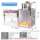 美式球形燃氣爆米花機商用全自動(dòng)電動(dòng)手抄手搖大型爆米花機器擺攤 小型電動(dòng)手抄一體機