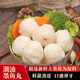 潮萬贊正宗墨魚丸潮汕 花枝丸 手工墨斗魚丸潮汕特產(chǎn)丸子火鍋食材麻辣燙 手工墨魚丸500g （送辣椒醬+蒜蓉）