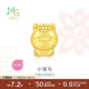 周生生黃金轉運珠 文化祝福十二生肖足金串珠定價(jià)生肖馬93697C不含繩
