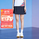 川崎（KAWASAKI）羽毛球服 運動(dòng)短裙女防走光半身裙 SK-K2781 黑色 XL