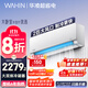 華凌空調 2匹超省電新一級能效 舒適風(fēng)大風(fēng)量臥室客廳空調掛機 以舊換新KFR-50GW/N8HL1 家電國家補貼
