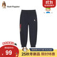 暇步士（Hush Puppies）童裝兒童長褲25秋季新款男童針織長褲休閑褲運(yùn)動褲 藏藍(lán) 140 