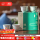 陶溪川景德鎮陶瓷茶杯家用梅蘭竹菊4杯套裝青花瓷主人杯創(chuàng  )意生日禮物 川上行文創(chuàng  )版4杯套裝