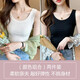 大美兔 螺紋吊帶背心女修身內(nèi)搭 u領(lǐng)遮副乳防走光外穿打底大碼無袖上衣 （黑色+白色） 大碼XL建議110-140斤