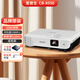 EPSON愛(ài)普生二手投影儀家用CB-X05 3300流明辦公會(huì )議投影機 高清商務(wù)寬屏3LCD投影儀 95新CB-X05E 3300流明對比度1萬(wàn)5:1
