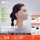蕉下（beneunder）涼感防曬口罩女防曬面罩護臉騎行口罩線(xiàn)臉基尼柔沙粉