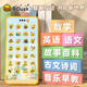 B.DUCK兒童手機(jī)玩具嬰兒早教學(xué)習(xí)機(jī)音樂(lè)仿真電話故事機(jī)益智學(xué)說(shuō)話禮物