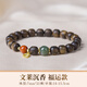 夢(mèng)森正宗文萊沉香手串老型鼓珠全沉水級滿(mǎn)油老料文玩星洲小奇楠手鏈女 沉水級-文萊沉香7mm單圈【福運】