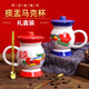 皓梵潔夜壺水杯惡搞生日禮物尿壺搞怪痰盂搞笑陶瓷杯杯子禮盒馬桶杯網(wǎng)紅 痰盂杯 紅色【禮盒裝】送勺子