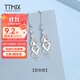 TTMIX鉑金耳環(huán)女士鉑金pt950耳環(huán)白金耳環(huán)白金耳飾鉑金耳飾鉑金耳墜 耳鉤款3.1-3.3g