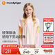 moodytiger【仙女家族】女童T恤輕薄涼感夏兒童防曬衣長袖假兩件上衣親子裝