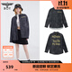 BOY LONDON【朋克少年】秋季情侶款金色字母滿(mǎn)底印花長(cháng)袖襯衫外套N21004 灰色 L