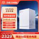 億緯鋰能電動(dòng)車(chē)鋰電池64V45Ah 外賣(mài)電瓶 愛(ài)瑪臺鈴電動(dòng)車(chē)電池送5A充電器