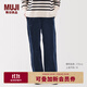 無印良品（MUJI）女式 彈力 燈芯絨 輕便直筒褲 褲子女款25年秋季女裝BE1Y5A5A 藏青色 M (160/66A)