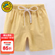 G.DUCKKIDS小黃鴨兒童短褲男童褲子夏季棉麻沙灘褲女童休閑褲小童寶寶外穿 淡黃色 100 尺碼2~3歲【 90-100cm】