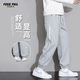 Foss Phil休閑褲子男士春夏季薄款寬松運(yùn)動(dòng)束腳褲直筒長(zhǎng)褲男裝K05淺灰XL