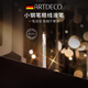 雅蔻ARTDECO雅蔻自動眼線液筆不暈染防水油汗初學者持久不脫色細軟頭 ARTDECO雅蔻自動眼線液筆帶防偽