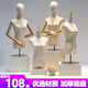 法耐服裝店模特道具女半身韓版人臺(tái)展示架女裝櫥窗假人體女臺(tái)模特架子 女臺(tái)模（無(wú)底座）