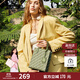 紐芝蘭包包女2025高級琴譜包小托特包通勤迷你手提單肩斜挎包生日禮物