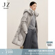 玖姿·安娜蔻長(cháng)白山鵝絨蓬松廓形帽領(lǐng)長(cháng)款羽絨服女冬款 淺灰 M