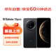 華為（HUAWEI）Mate 70 Pro 12GB+512GB 曜石黑 【小時(shí)達】（需當面簽收開(kāi)機激活）