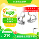 SUPER TFZ live 1 pro gt耳機音樂(lè )入耳式重低音有線(xiàn)HIFI男女手機電競電腦降噪直播掛耳式3米線(xiàn)K歌監聽(tīng)耳返 GT性能版【3.5無(wú)麥1.2米】