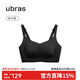 ubras提托側收大杯背勾文胸細肩帶大胸顯小女士?jì)纫屡蹟n胸罩 黑色XL