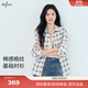伊芙麗（eifini）伊芙麗2025夏裝新款黑白格子襯衫女基礎(chǔ)好穿百搭通勤長(zhǎng)袖上衣 白色 M