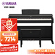 雅馬哈(YAMAHA)升級款YDP165B黑88鍵重錘專(zhuān)業(yè)考級家用智能數碼電鋼琴