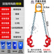 油桶吊鉗起重夾具叉車專用吊鉤油桶夾鉤子吊具桶夾抓勾卸油桶工具 吊鉤款雙鏈0.5噸--精鑄【鐵桶 】