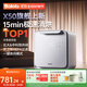 波咯咯（bololo）奶瓶消毒器消毒烘干一體機紫外線(xiàn)消毒柜嬰兒LE無(wú)汞燈珠寶寶消毒器 全能X50-33顆黃金燈珠 25L 15min極速消烘+智控APP