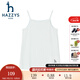 哈吉斯（HAZZYS）品牌童裝女童內(nèi)衣夏新品舒適透氣親膚時(shí)尚甜美吊帶內(nèi)衣 冰晶藍(lán) 120