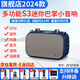 尚好（SACCVH）尚好S3小音響音箱薩克斯電吹管專(zhuān)用電吉他音箱戶(hù)外充電便攜直播 深海藍(lán)