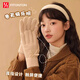 FitonTon毛線(xiàn)手套女冬季手套保暖加絨觸屏手套戶(hù)外騎行全指手套