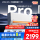 華凌空調 神機二代Pro 大1.5匹智能舒適風(fēng)變頻冷暖掛機一級能效KFR-35GW/N8HE1ⅡPro 國家補貼以舊換新