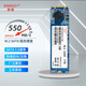 悉碩(XISHUO)1TB  M.2固態(tài)硬盤(pán)SATA協(xié)議NGFF 2280 SSD臺式筆記本通用 官配【512G】