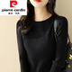 皮爾卡丹（pierre cardin）加厚圓領(lǐng)秋冬季毛衣女新款修身套頭長(cháng)袖百搭短款針織打底衫上衣女 圓領(lǐng)-黑色 加厚 XL 建議120-135斤