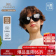 英氏夏季戶外可折疊易攜帶兒童眼鏡太陽(yáng)鏡黑科技防曬中大童墨鏡兒童