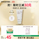 悅詩(shī)風(fēng)吟（Innisfree）火山泡沫洗面奶150g男士控油女士?jì)羲鍧嵥畻钏? title=